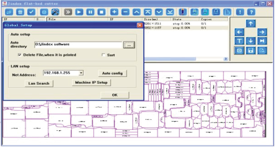 software software